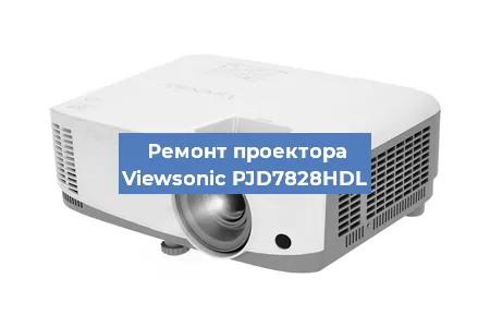 Замена системной платы на проекторе Viewsonic PJD7828HDL в Ижевске